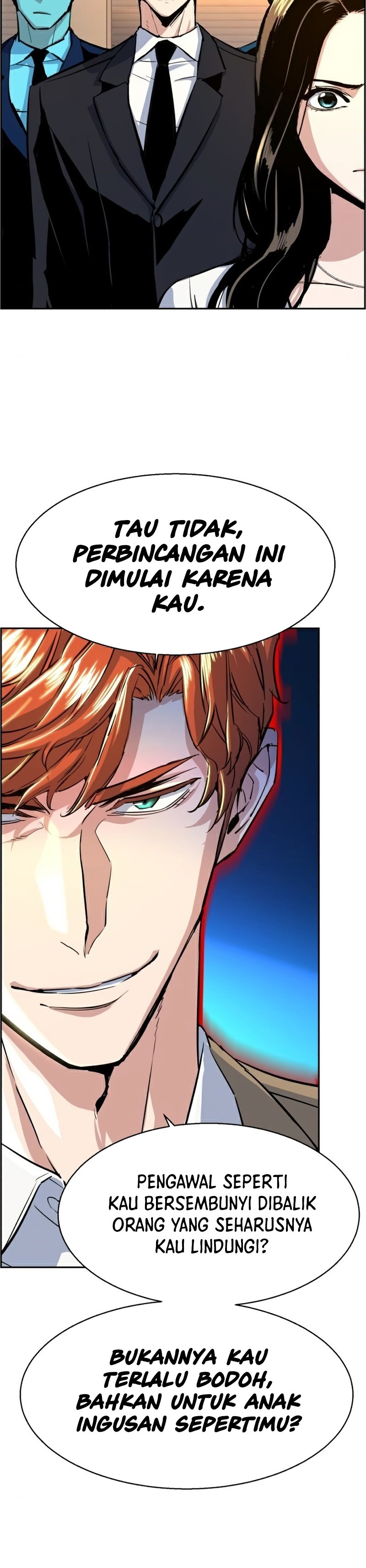 Read Mercenary Enrollment ID Manga Online