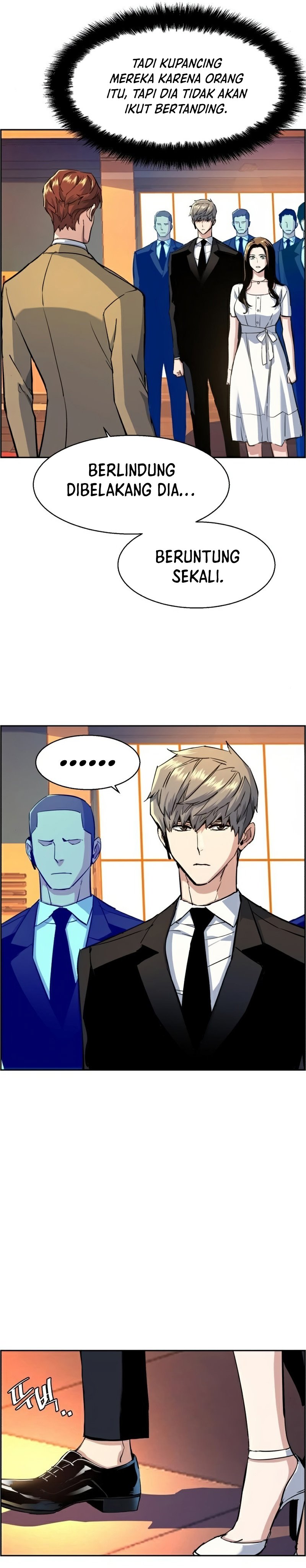 Read Mercenary Enrollment ID Manga Online