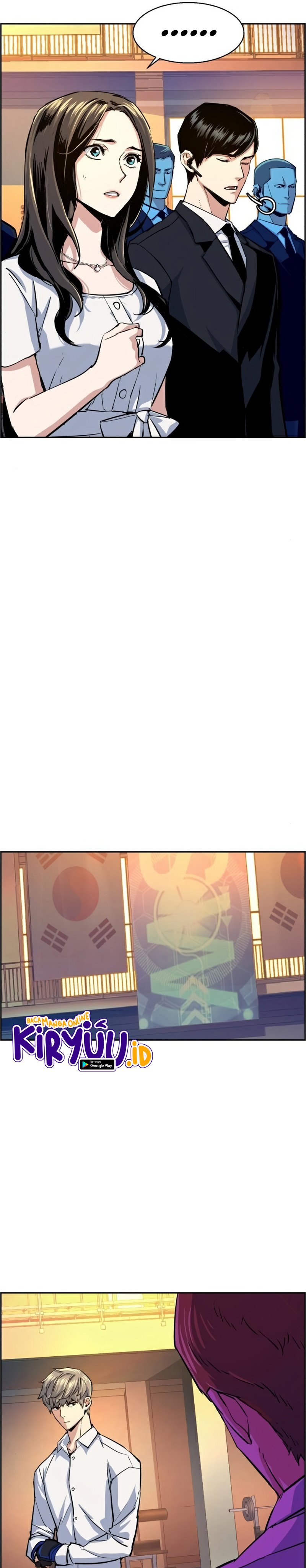 Read Mercenary Enrollment ID Manga Online