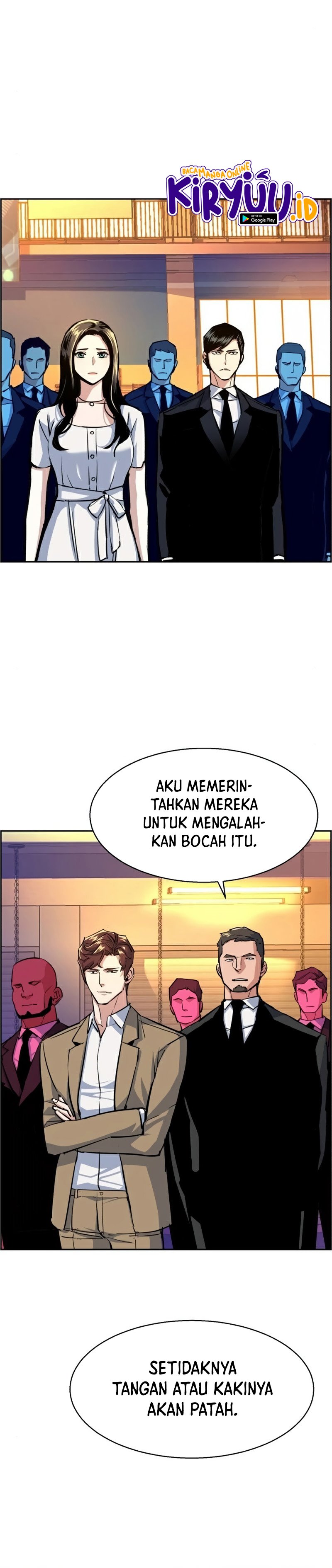 Read Mercenary Enrollment ID Manga Online