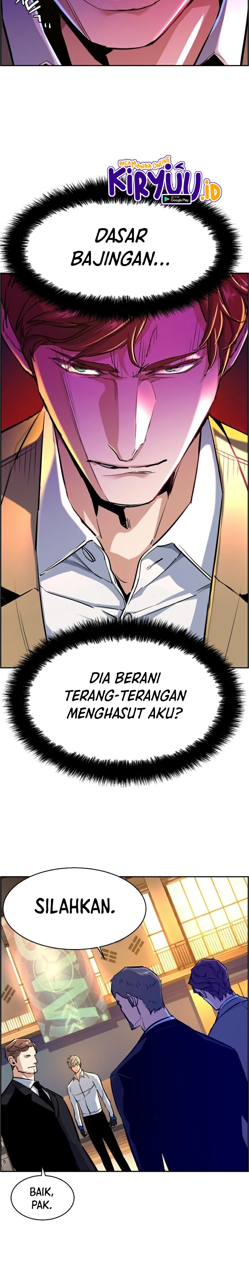 Read Mercenary Enrollment ID Manga Online