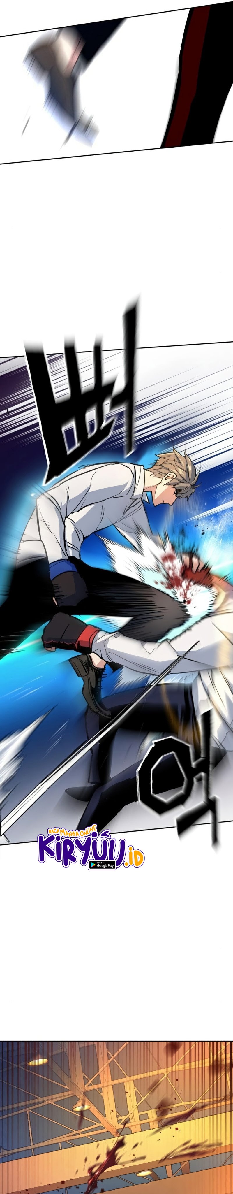 Read Mercenary Enrollment ID Manga Online