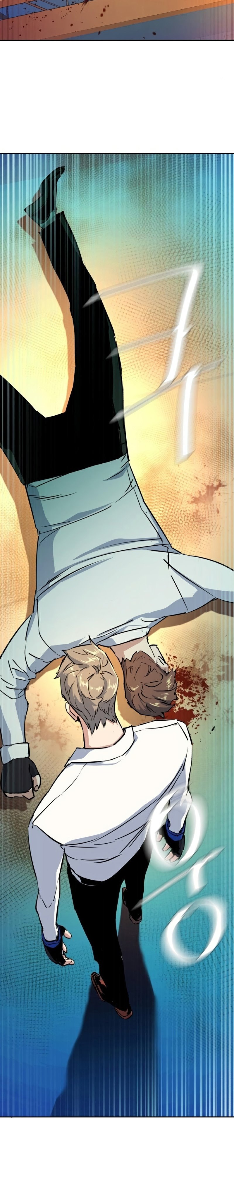 Read Mercenary Enrollment ID Manga Online