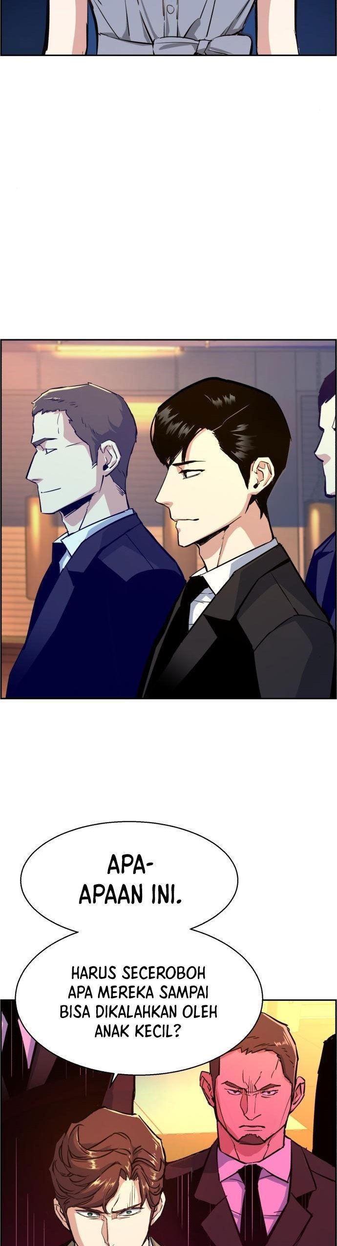 Read Mercenary Enrollment ID Manga Online