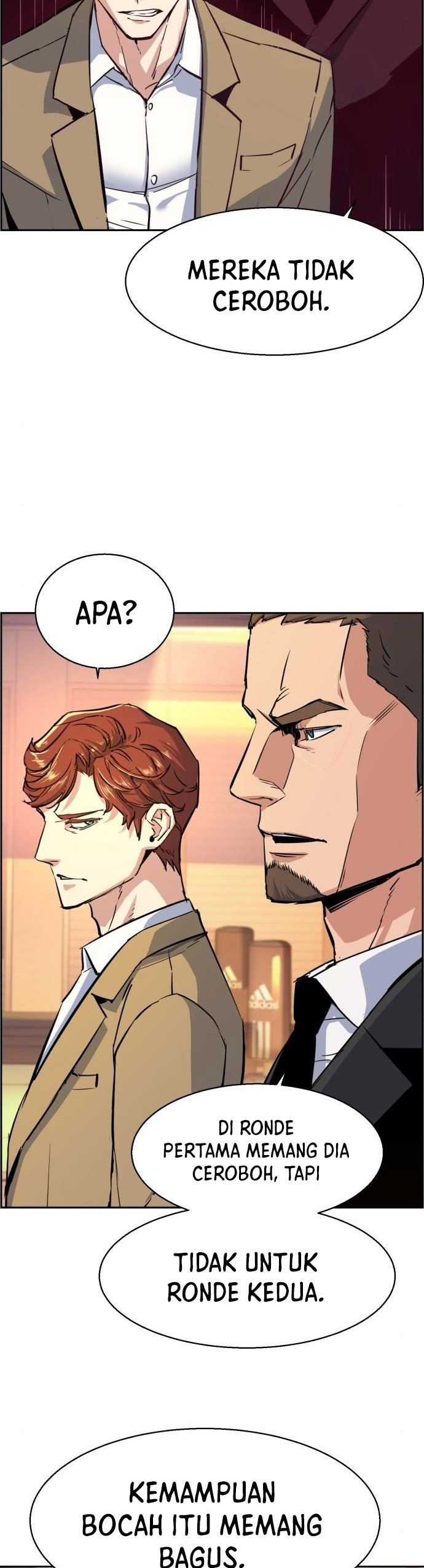 Read Mercenary Enrollment ID Manga Online