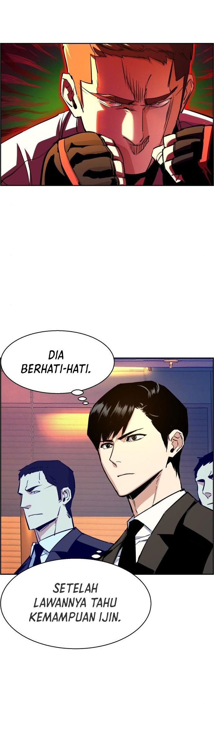 Read Mercenary Enrollment ID Manga Online
