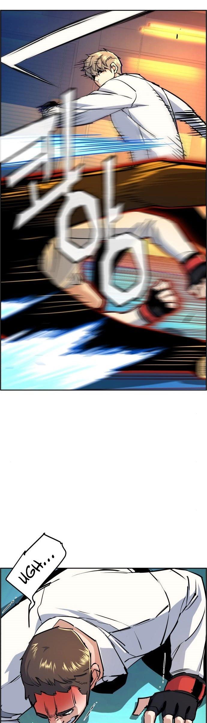 Read Mercenary Enrollment ID Manga Online
