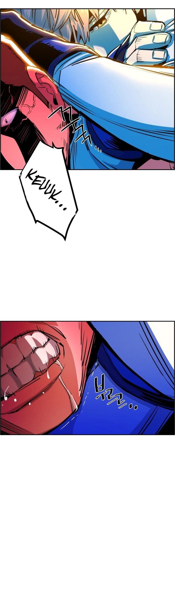 Read Mercenary Enrollment ID Manga Online