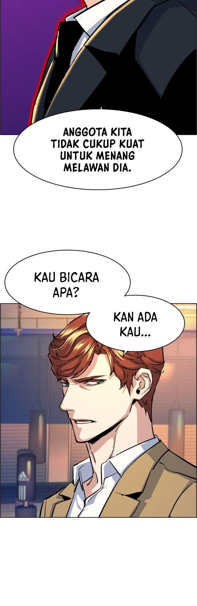 Read Mercenary Enrollment ID Manga Online