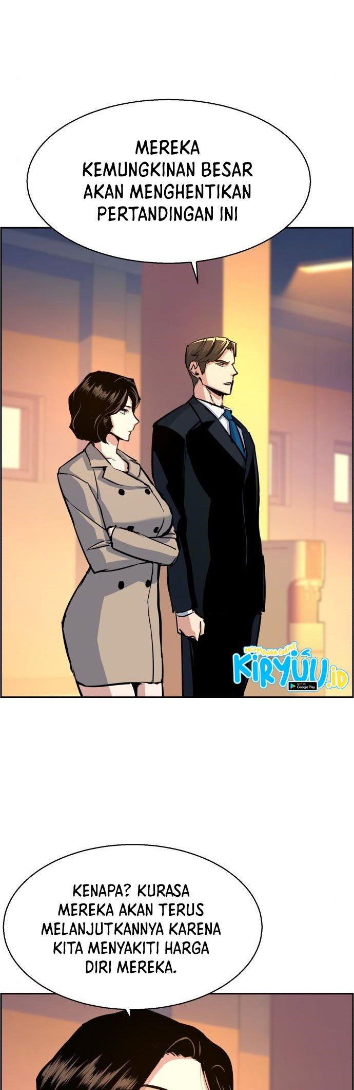 Read Mercenary Enrollment ID Manga Online