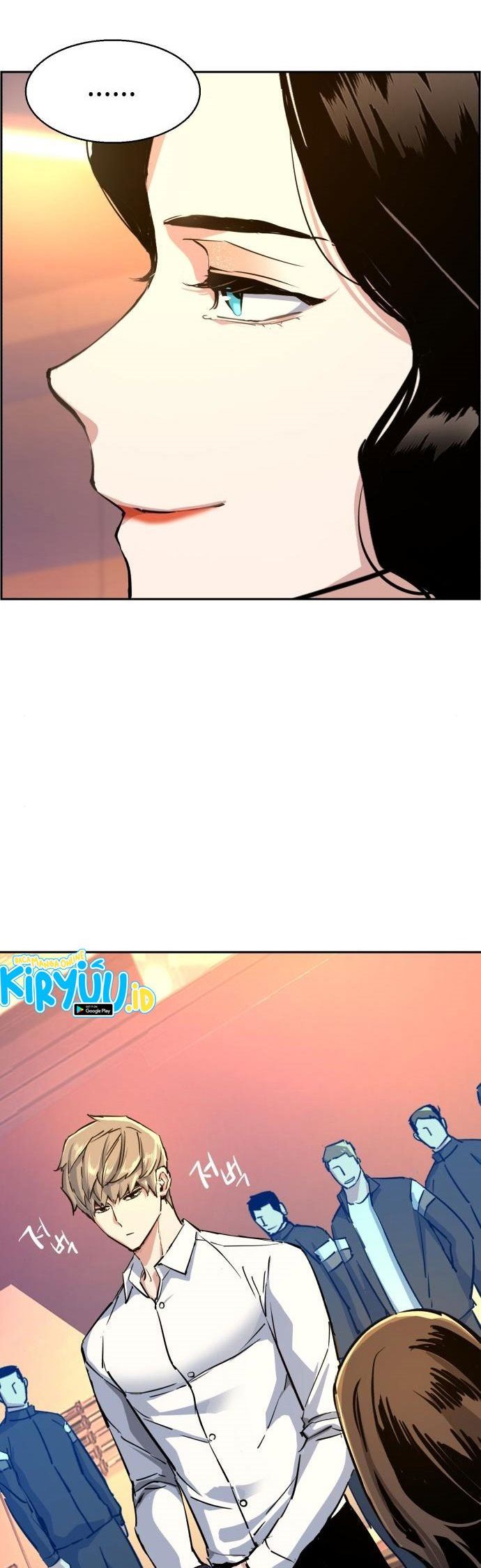 Read Mercenary Enrollment ID Manga Online