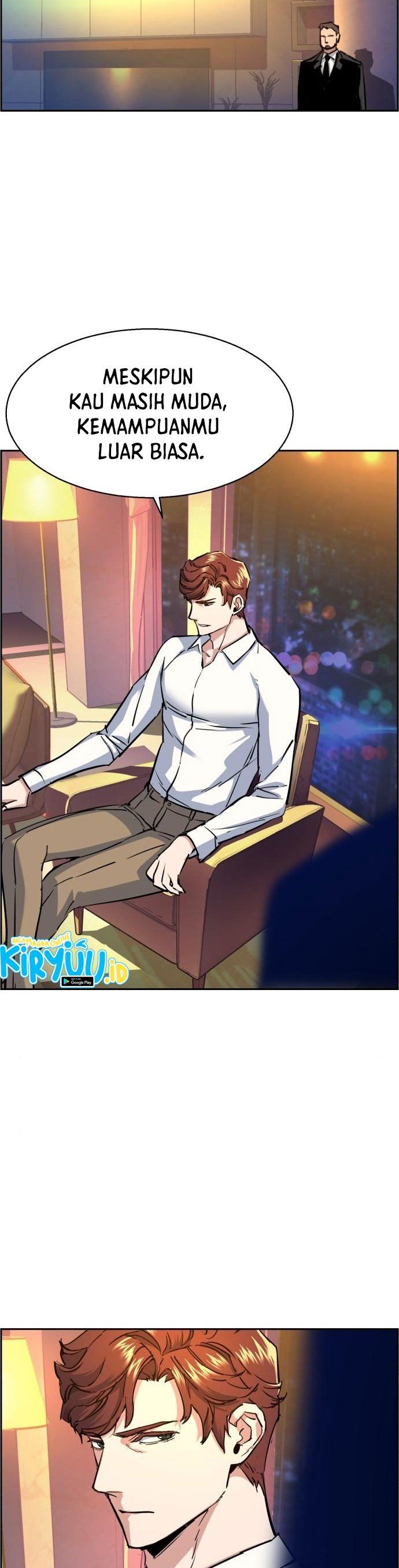 Read Mercenary Enrollment ID Manga Online