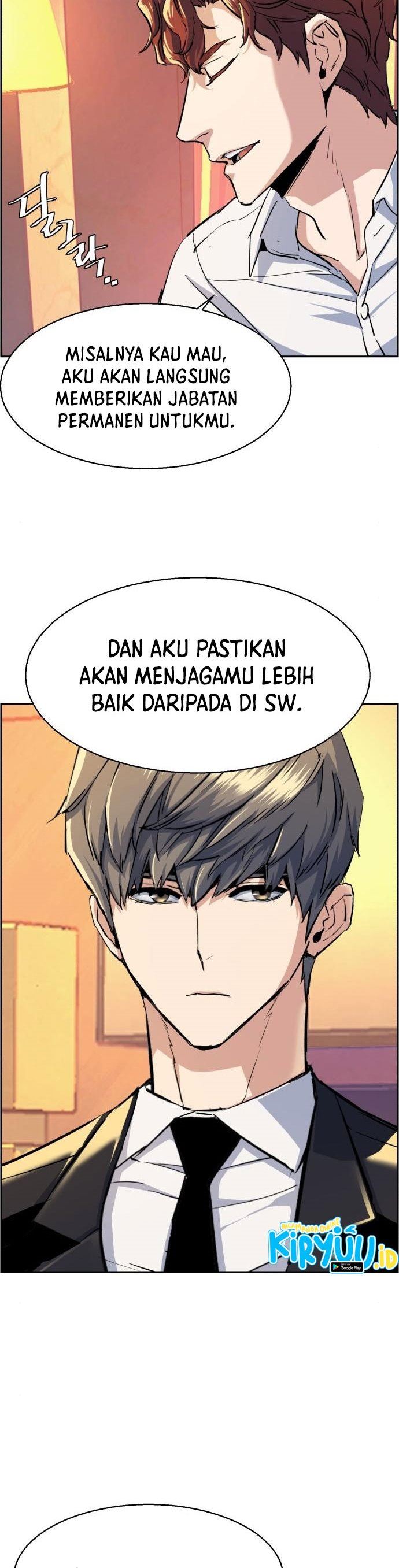 Read Mercenary Enrollment ID Manga Online