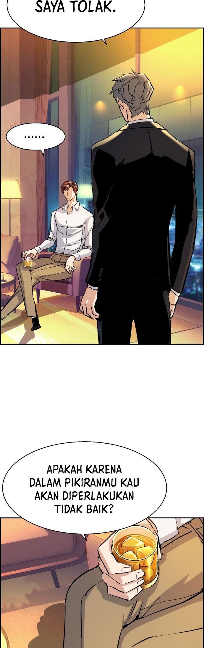 Read Mercenary Enrollment ID Manga Online