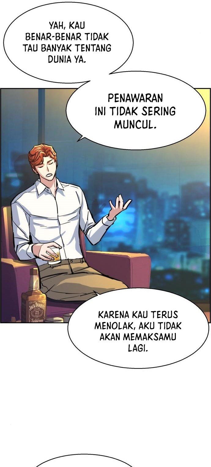 Read Mercenary Enrollment ID Manga Online