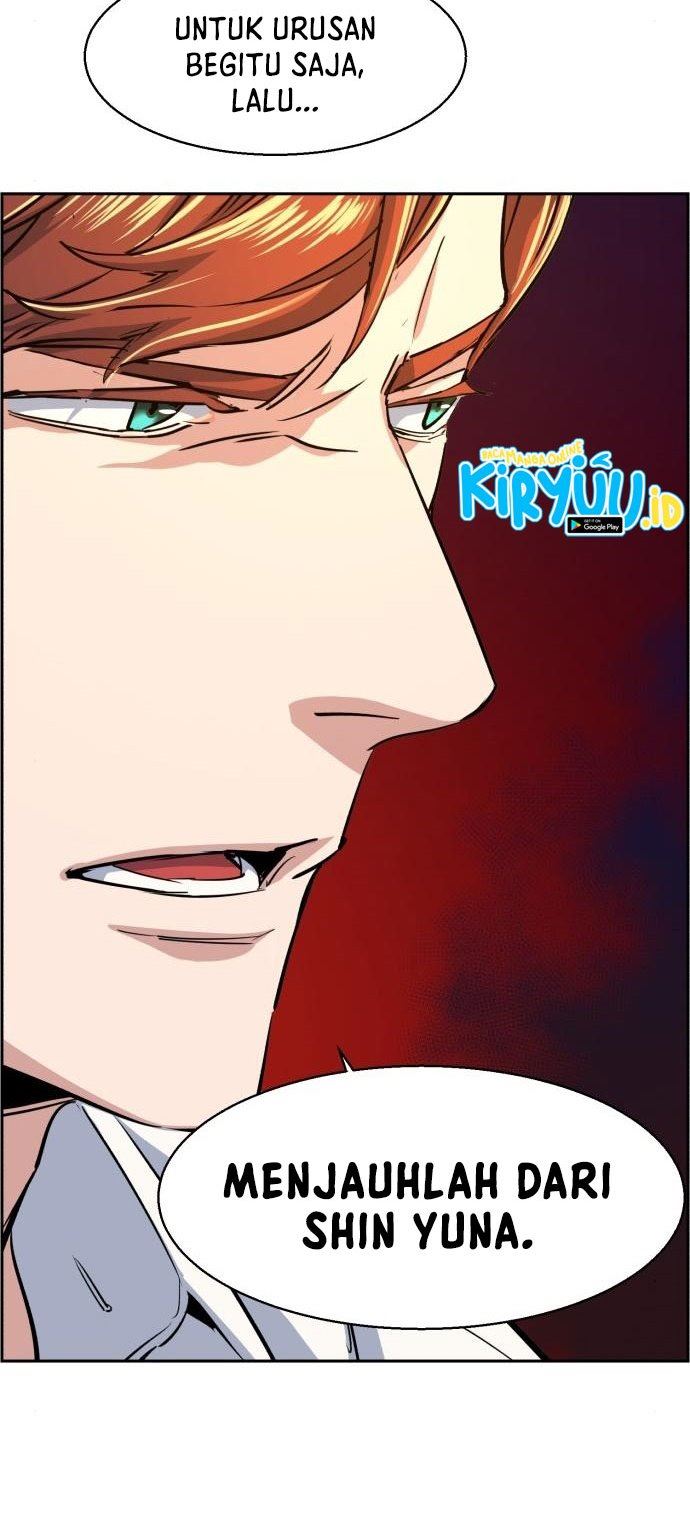 Read Mercenary Enrollment ID Manga Online