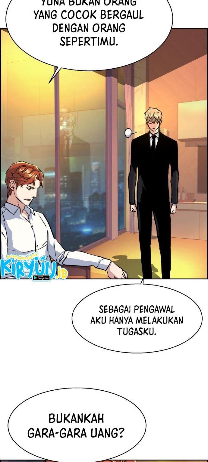 Read Mercenary Enrollment ID Manga Online