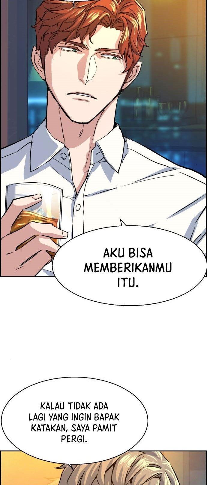 Read Mercenary Enrollment ID Manga Online