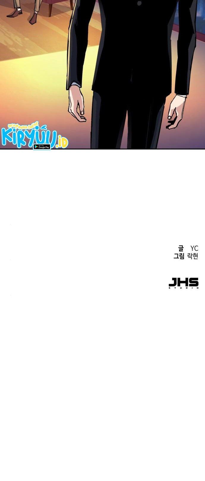 Read Mercenary Enrollment ID Manga Online