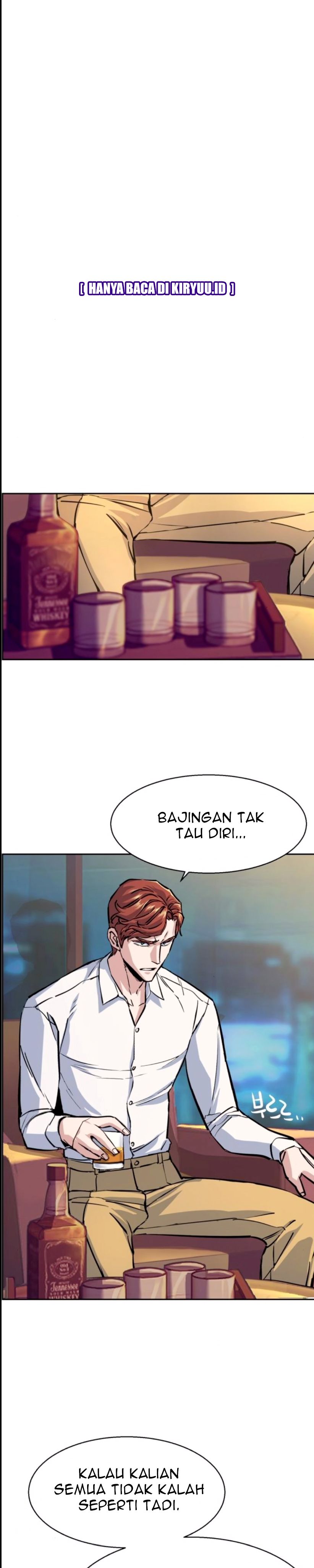 Read Mercenary Enrollment ID Manga Online