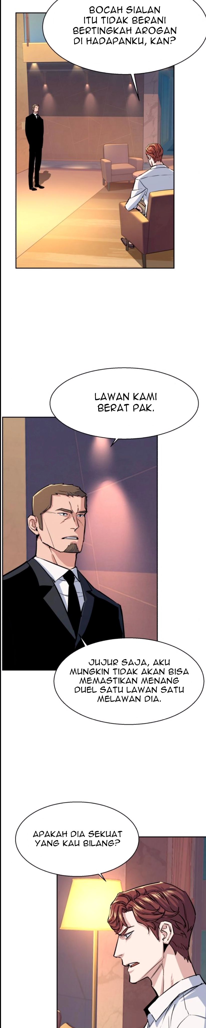 Read Mercenary Enrollment ID Manga Online