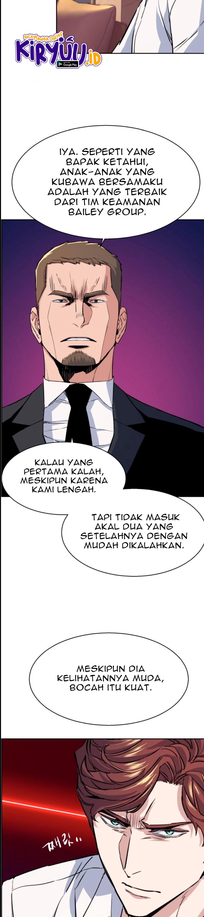 Read Mercenary Enrollment ID Manga Online