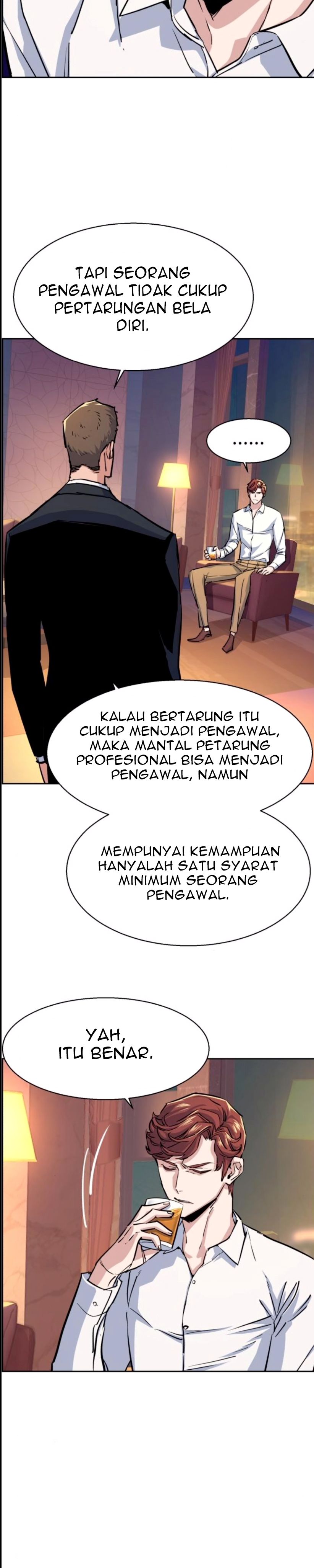 Read Mercenary Enrollment ID Manga Online