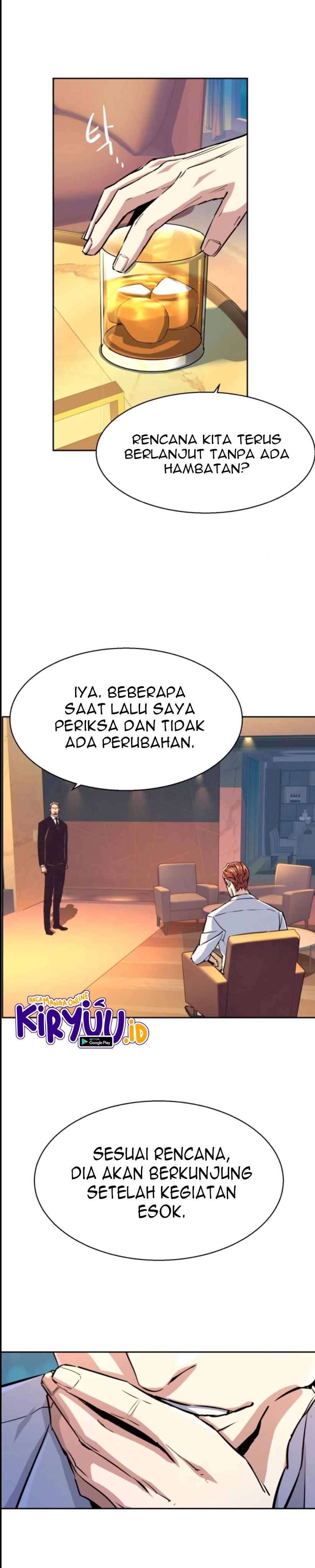 Read Mercenary Enrollment ID Manga Online