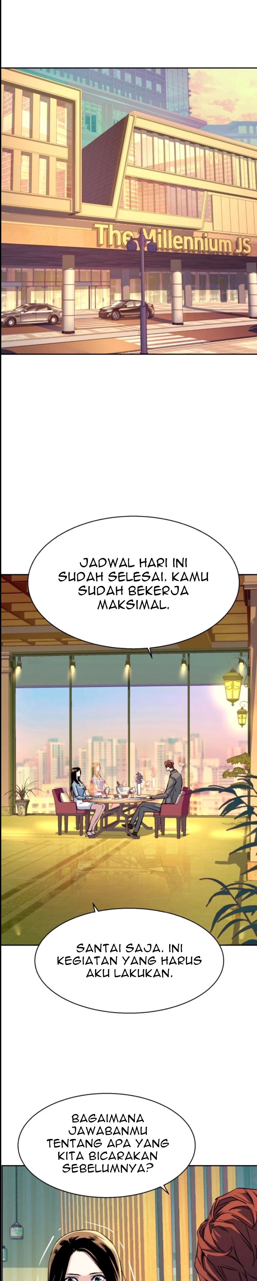 Read Mercenary Enrollment ID Manga Online