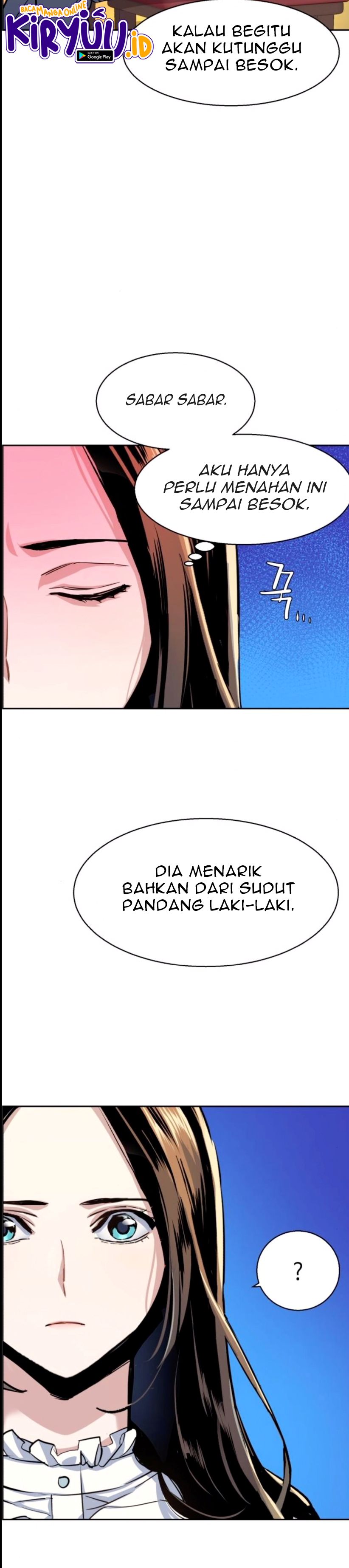 Read Mercenary Enrollment ID Manga Online