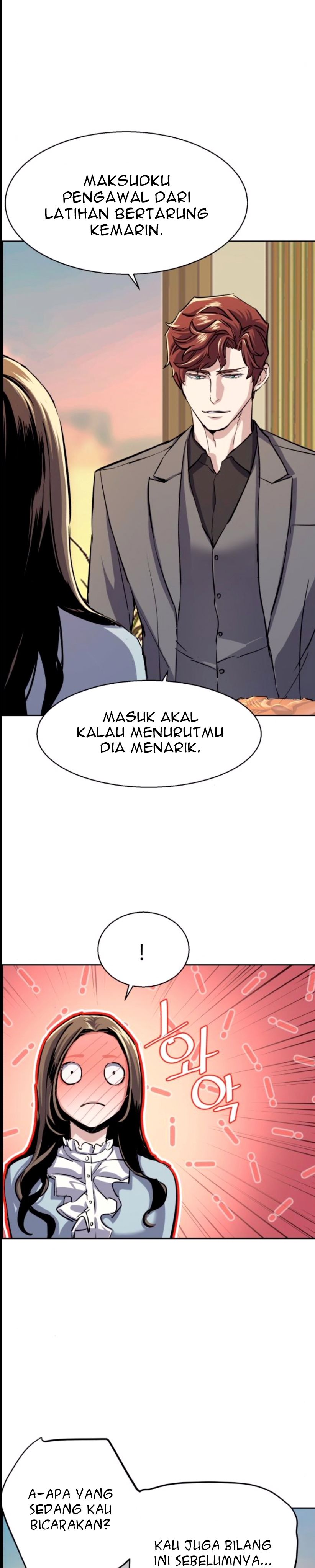 Read Mercenary Enrollment ID Manga Online