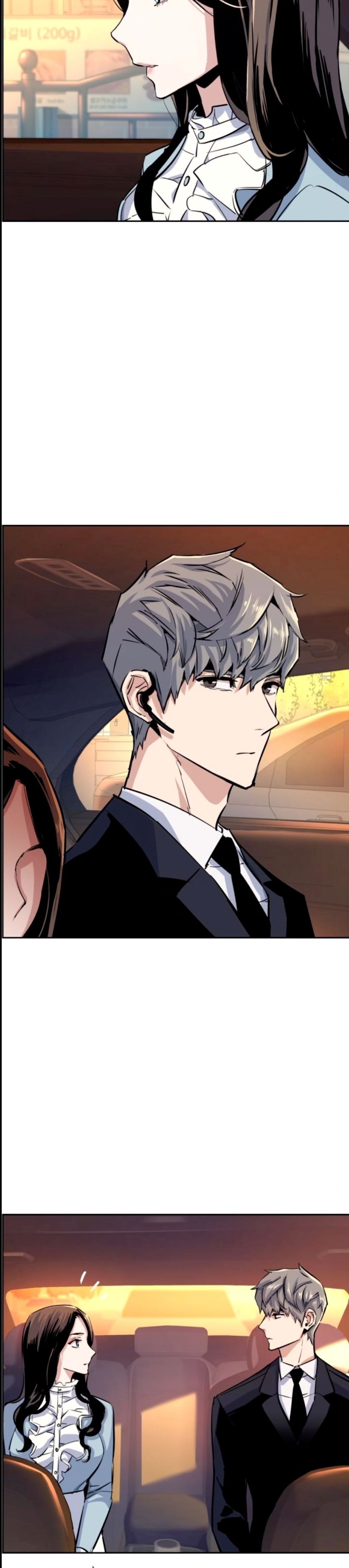 Read Mercenary Enrollment ID Manga Online