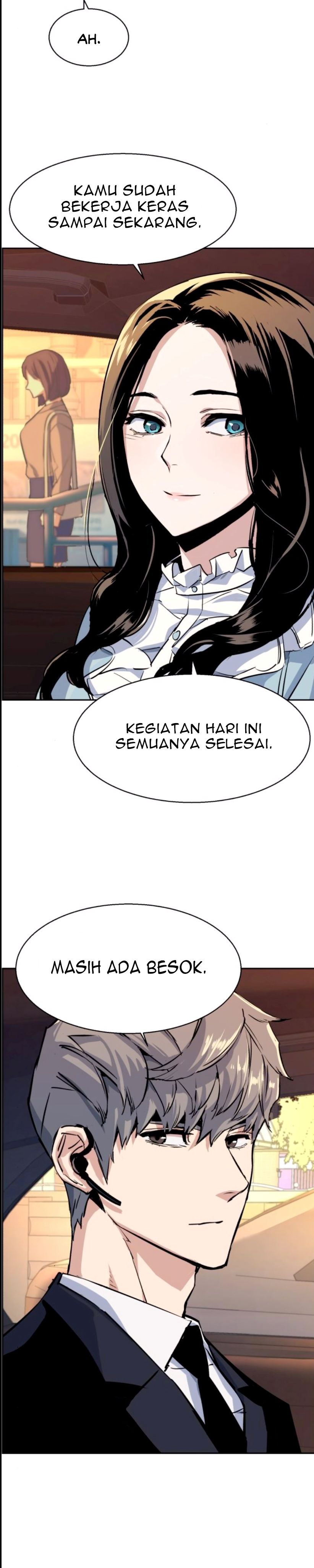 Read Mercenary Enrollment ID Manga Online