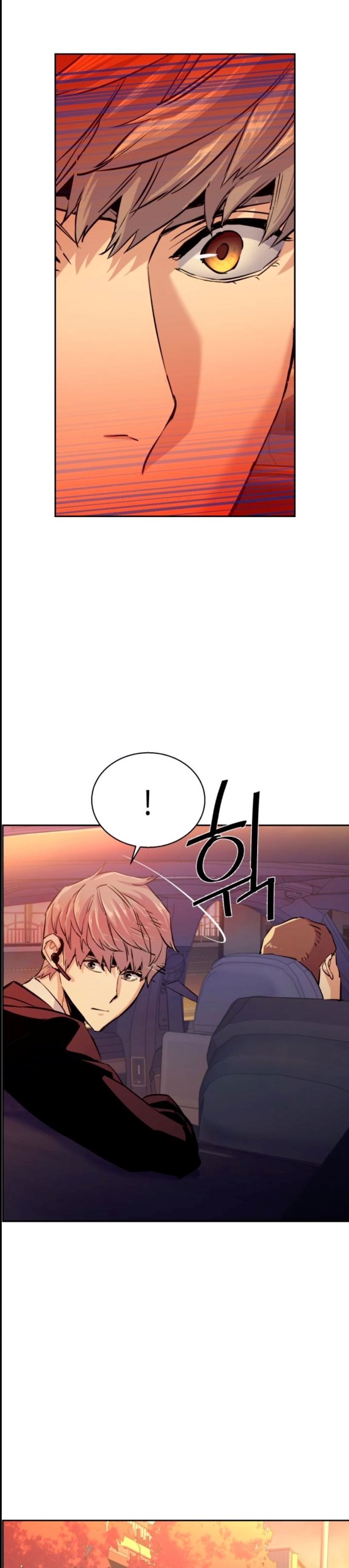Read Mercenary Enrollment ID Manga Online