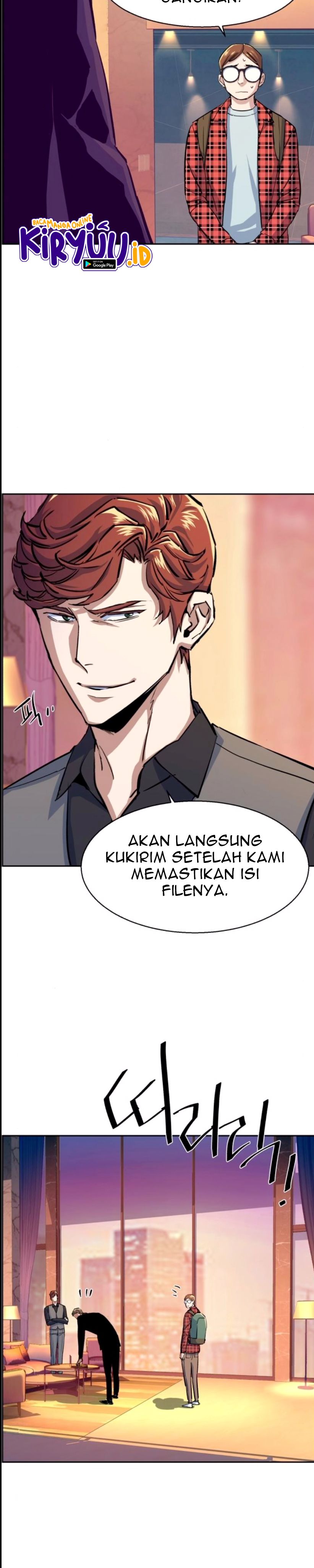 Read Mercenary Enrollment ID Manga Online