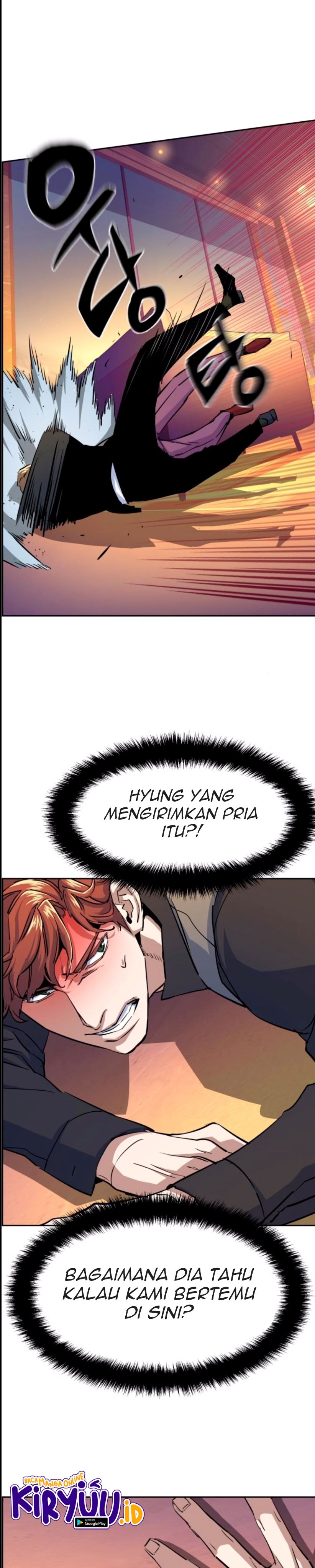 Read Mercenary Enrollment ID Manga Online