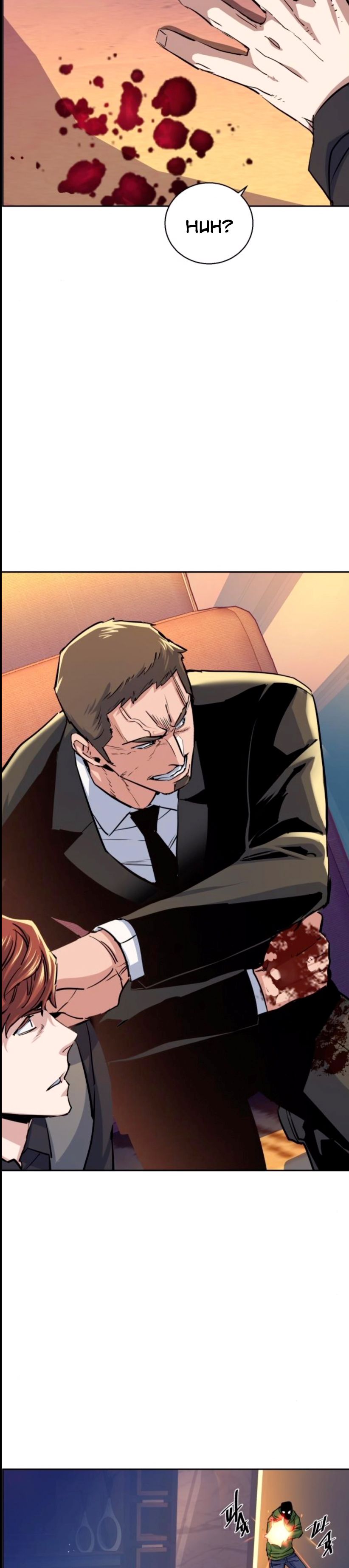 Read Mercenary Enrollment ID Manga Online