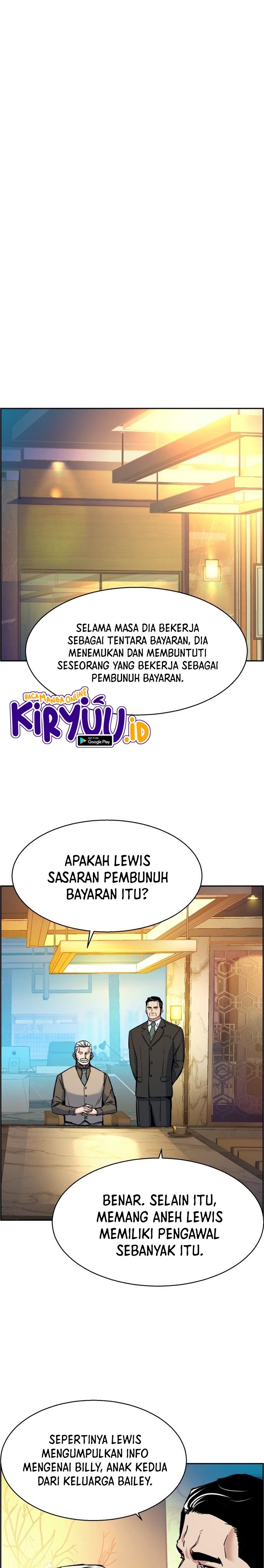 Read Mercenary Enrollment ID Manga Online