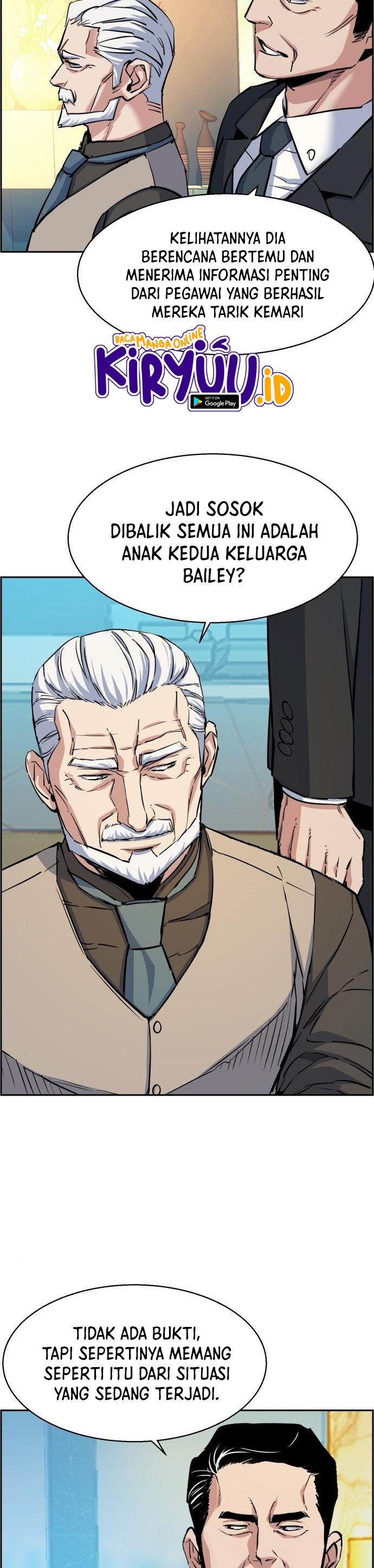 Read Mercenary Enrollment ID Manga Online