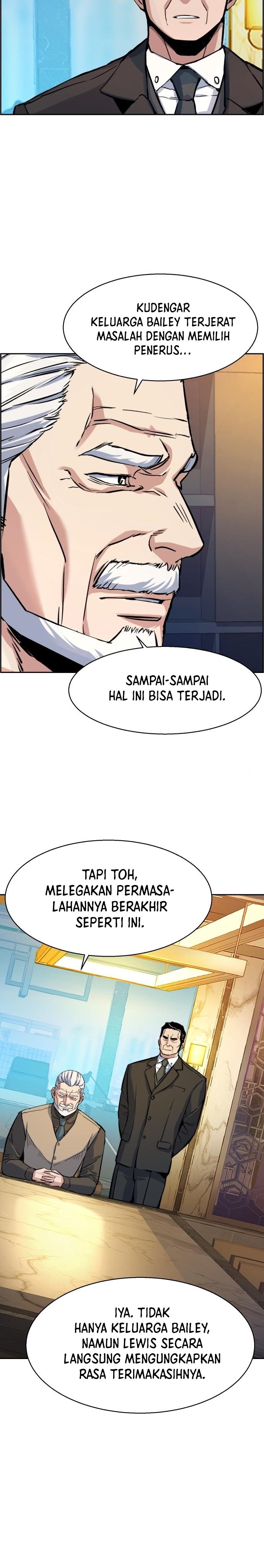 Read Mercenary Enrollment ID Manga Online