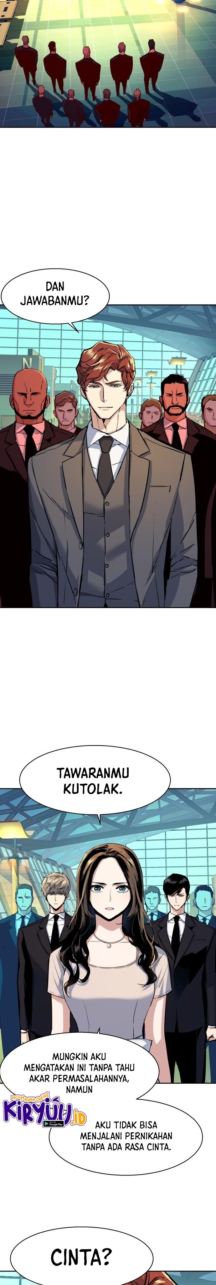 Read Mercenary Enrollment ID Manga Online