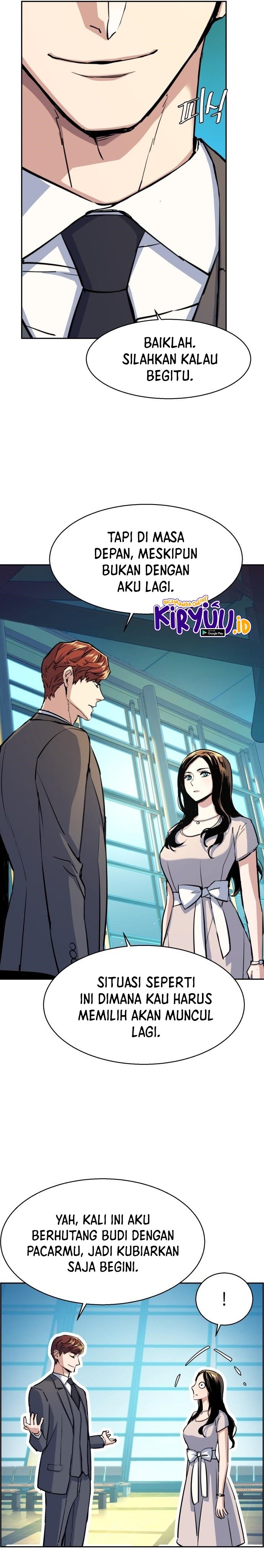 Read Mercenary Enrollment ID Manga Online