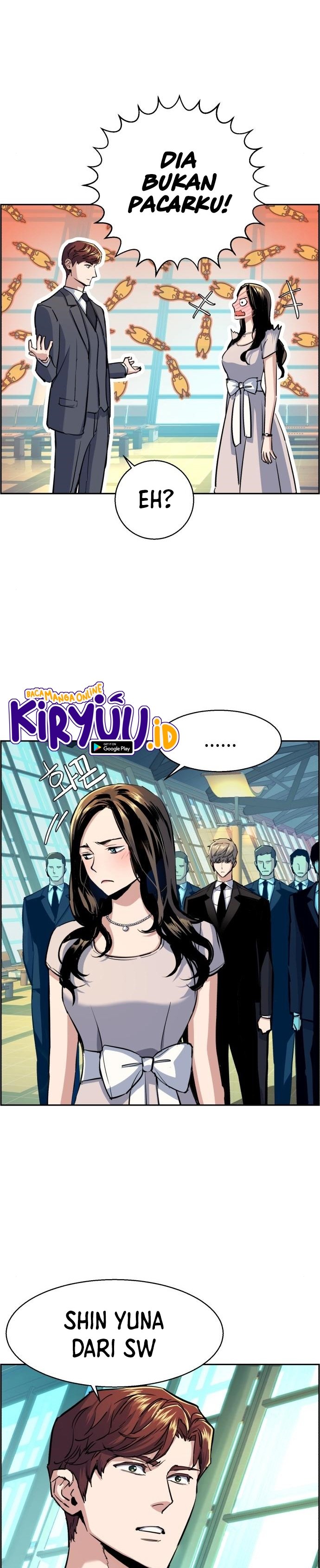 Read Mercenary Enrollment ID Manga Online