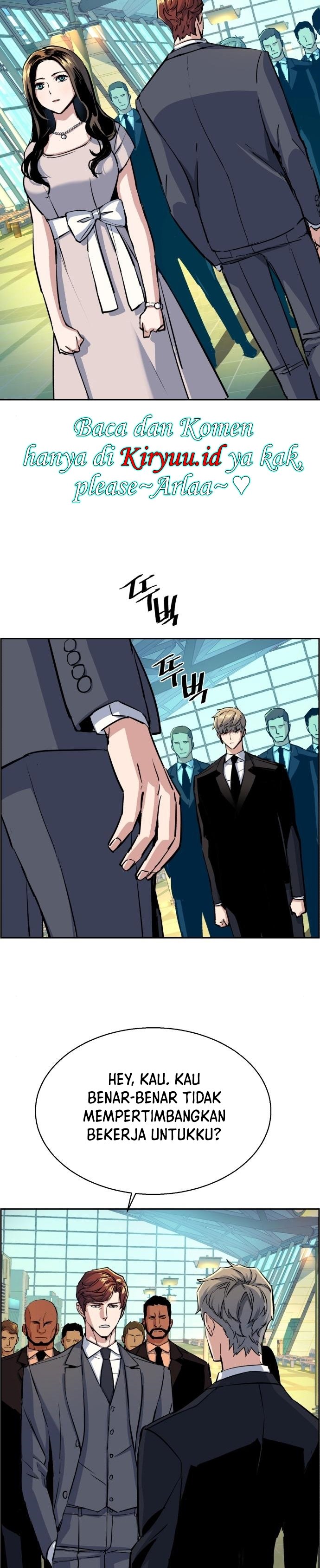 Read Mercenary Enrollment ID Manga Online