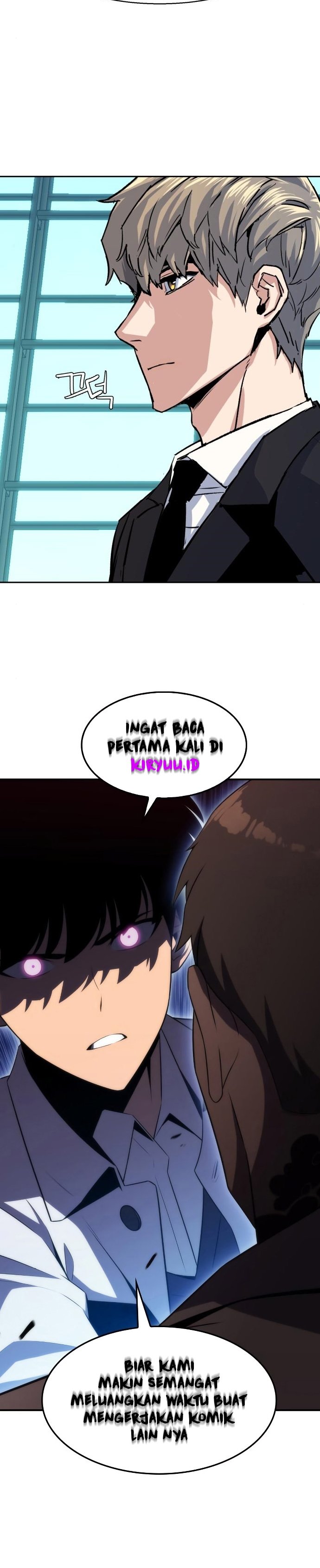 Read Mercenary Enrollment ID Manga Online