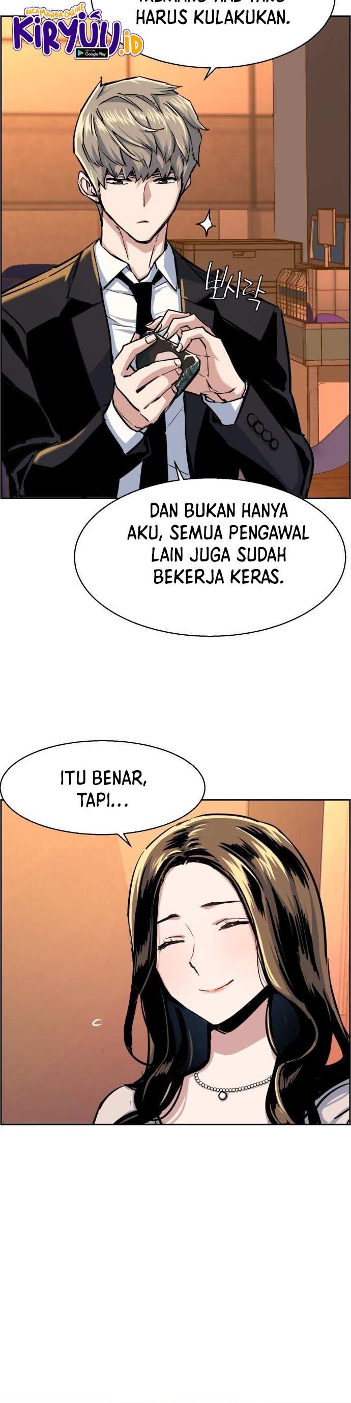 Read Mercenary Enrollment ID Manga Online