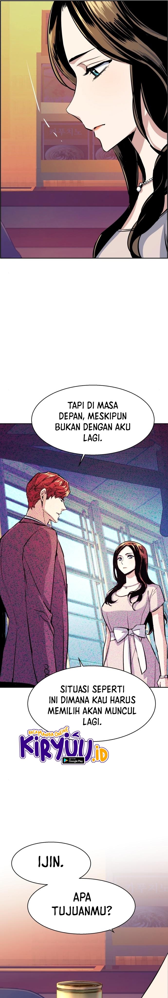 Read Mercenary Enrollment ID Manga Online