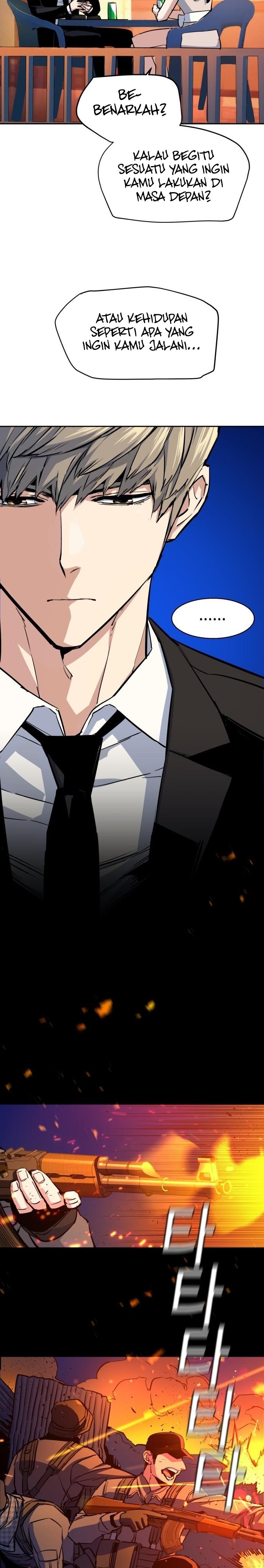 Read Mercenary Enrollment ID Manga Online