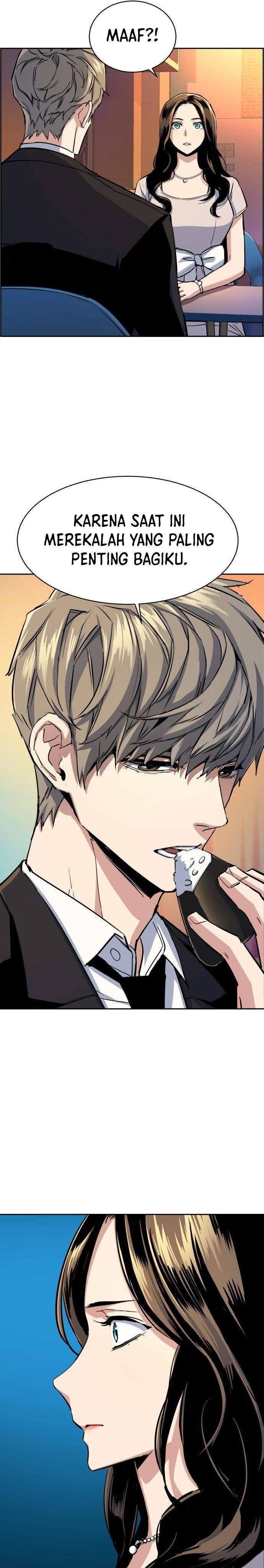Read Mercenary Enrollment ID Manga Online