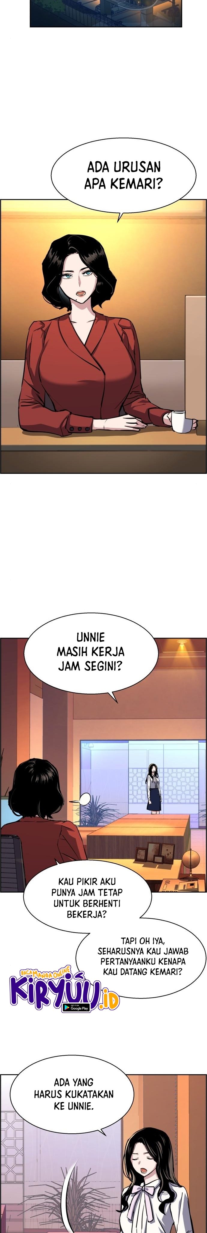 Read Mercenary Enrollment ID Manga Online